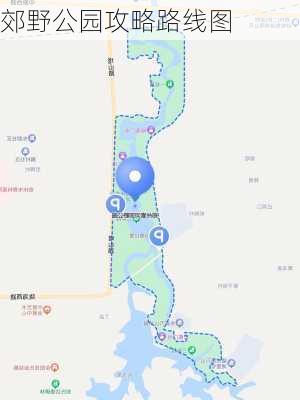 郊野公园攻略路线图